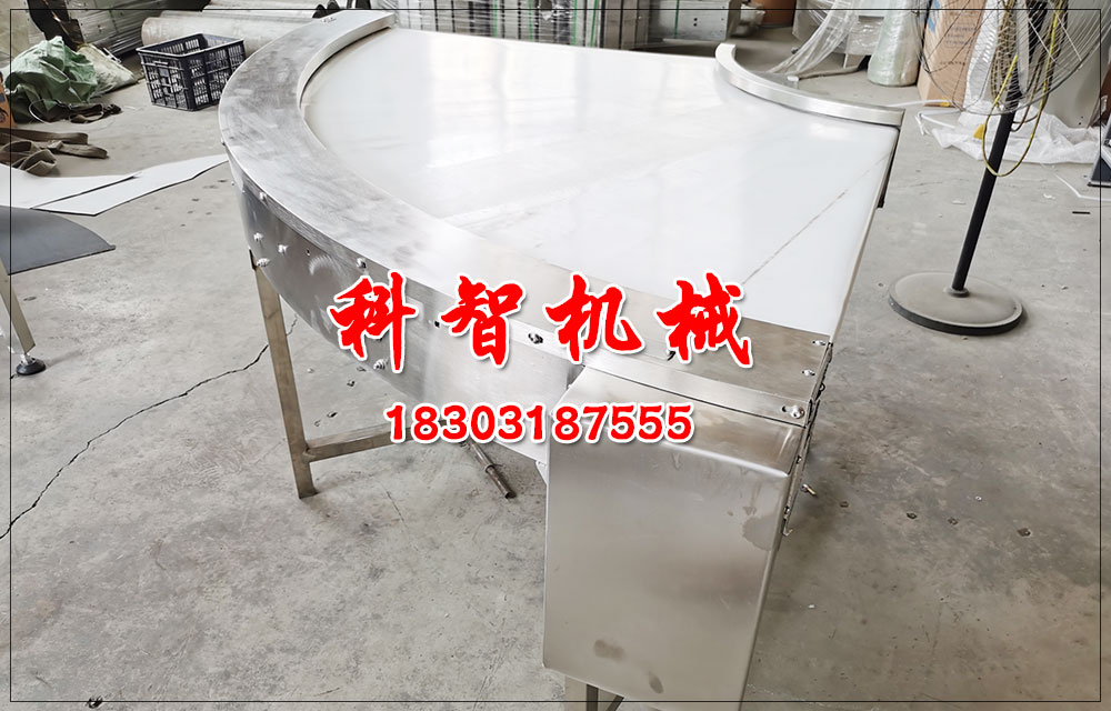 包裝輸送線轉彎皮帶輸送機